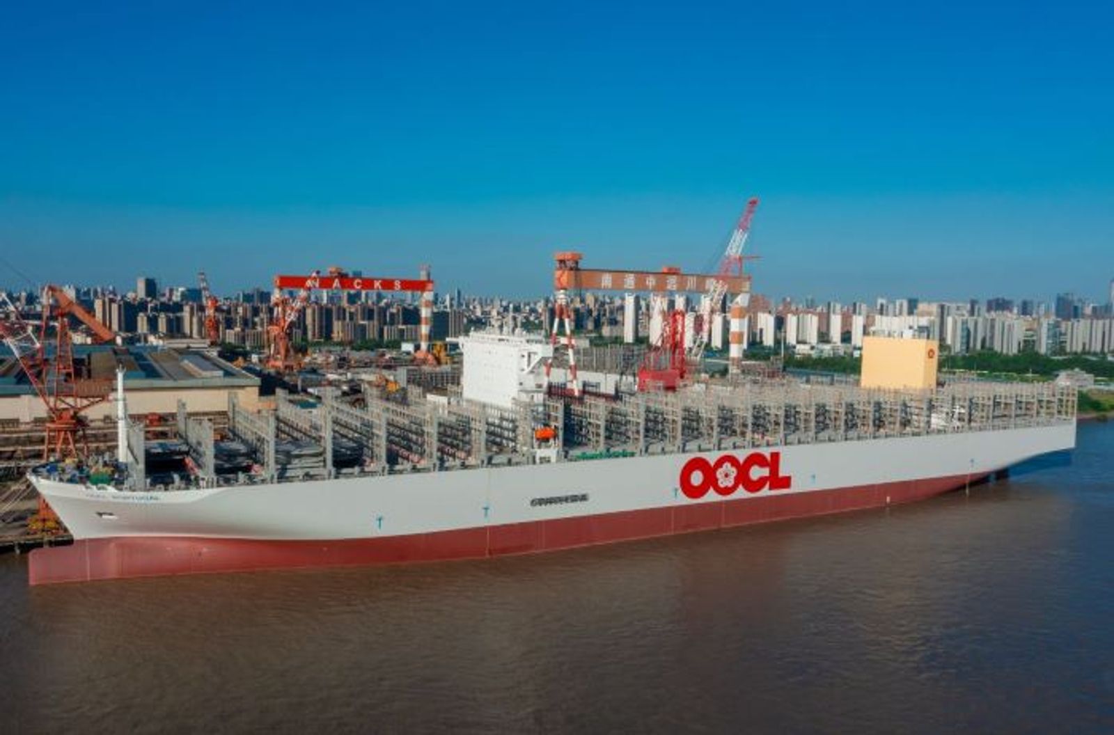 OOCL banks $2.5 billion 2024 net profit on solid demand, high rates