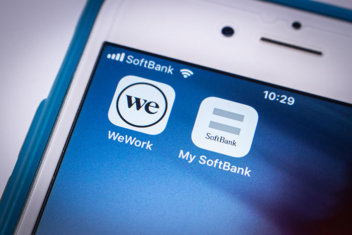 Logistics technology: WeWork debacle highlights unhealthy ...